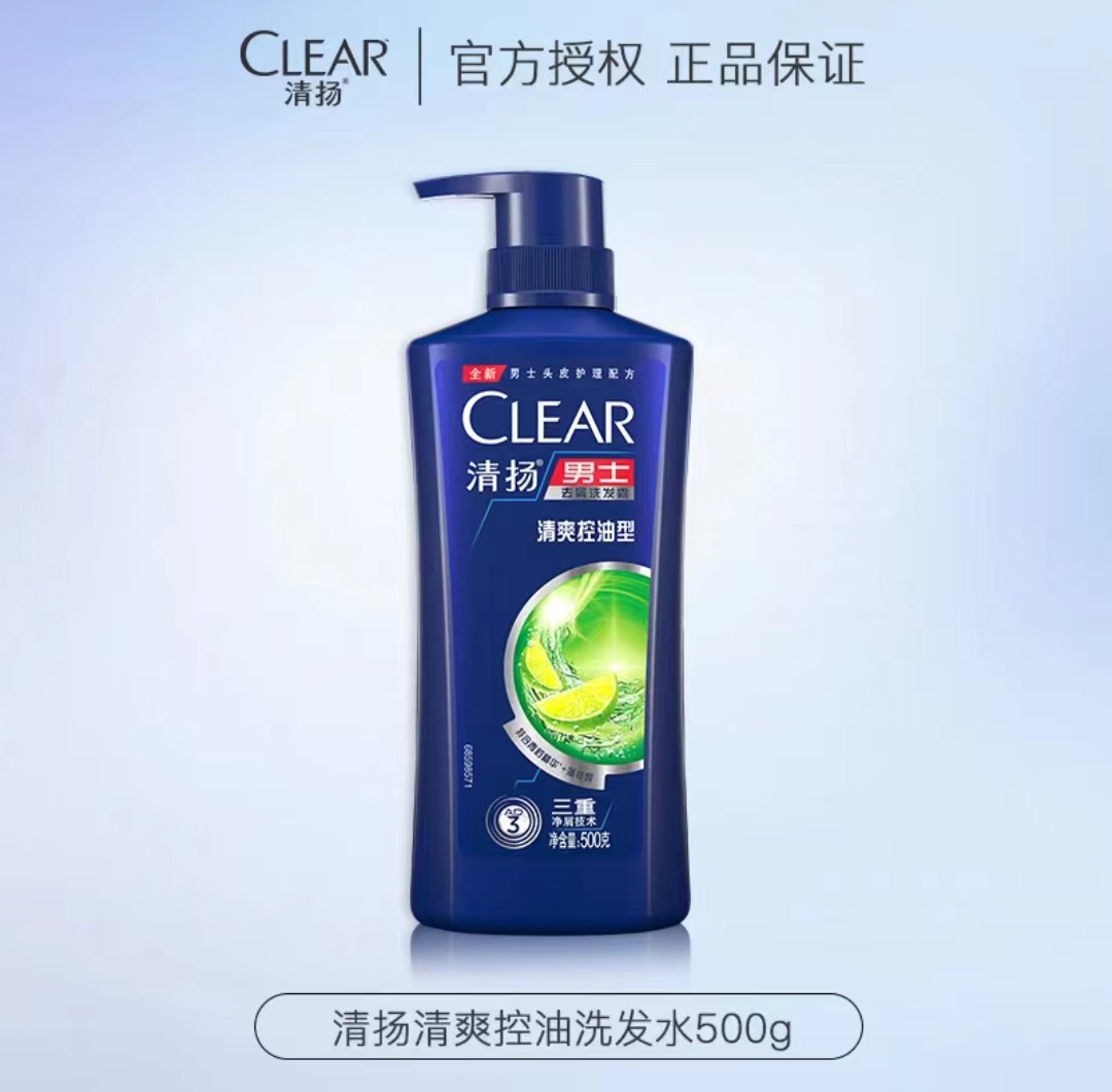 361  CLEAR SHAMPOO 500G