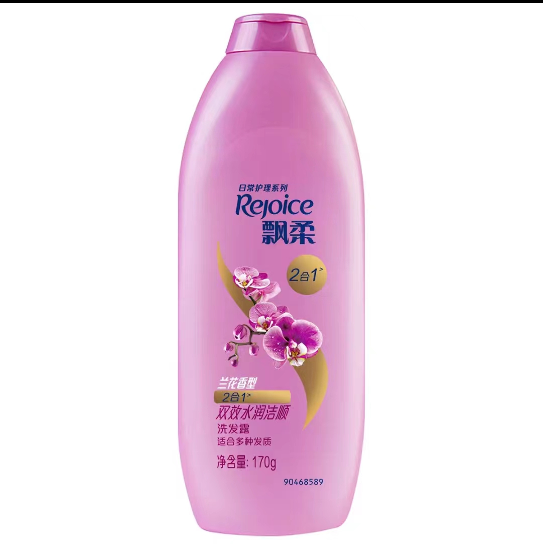 352  PIAOROU SHAMPOO 170G