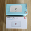 505 &nbsp;HUAWEI PORTABLE WIRELESS WIFI