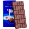 860 &nbsp;SWISS CHOCOLATE 200G
