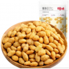 800  CARB ROB SUNFLOWER SEEDS 100G