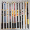 555 &nbsp;FISHING ROD