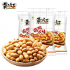 805 &nbsp;HOT SPICY PEANUTS 110G