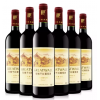 408 &nbsp;GREATWALL 750ML RED WINE