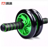 579 &nbsp;ABDOMINAL WHEEL