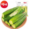 844 &nbsp;OKRA CRISP 50G