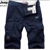 714 &nbsp;JEEP SHORTS