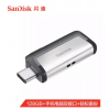 490 &nbsp;SANDISK USB TYPE C OTG 128G