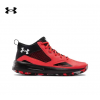 689 &nbsp;UNDER ARMOUR SHOES