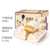 929  PASTRY 400G