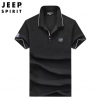 697  JEEP T SHIRT