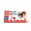 857 &nbsp;KINDER CHOCOLATE 100G